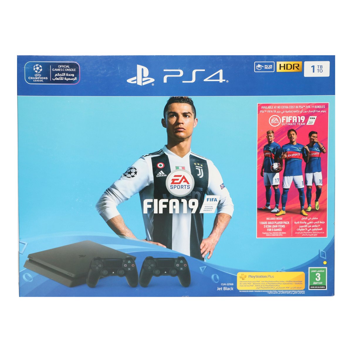 Sony PlayStation4 1TB+Fifa 19+2 Controllers