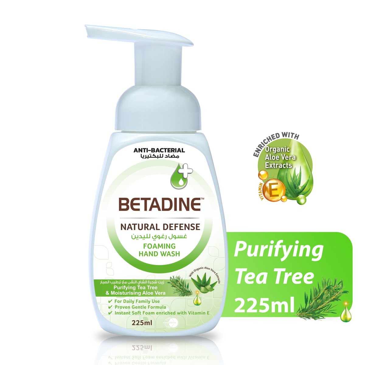 Betadine Natural Defense Handwash Tea Tree & Aloe Vera 225 ml