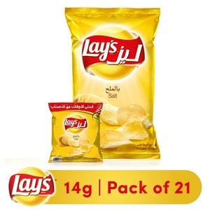 Lays Salted Potato Chips 21 x 12 g