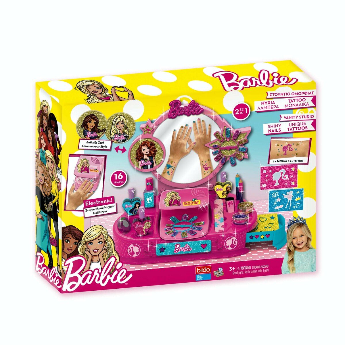 Barbie Nails Studio 2138