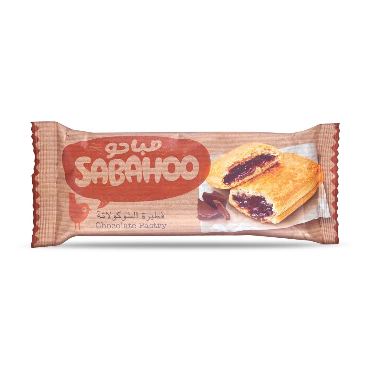 Switz Sabahoo Chocolate Pastry 60g
