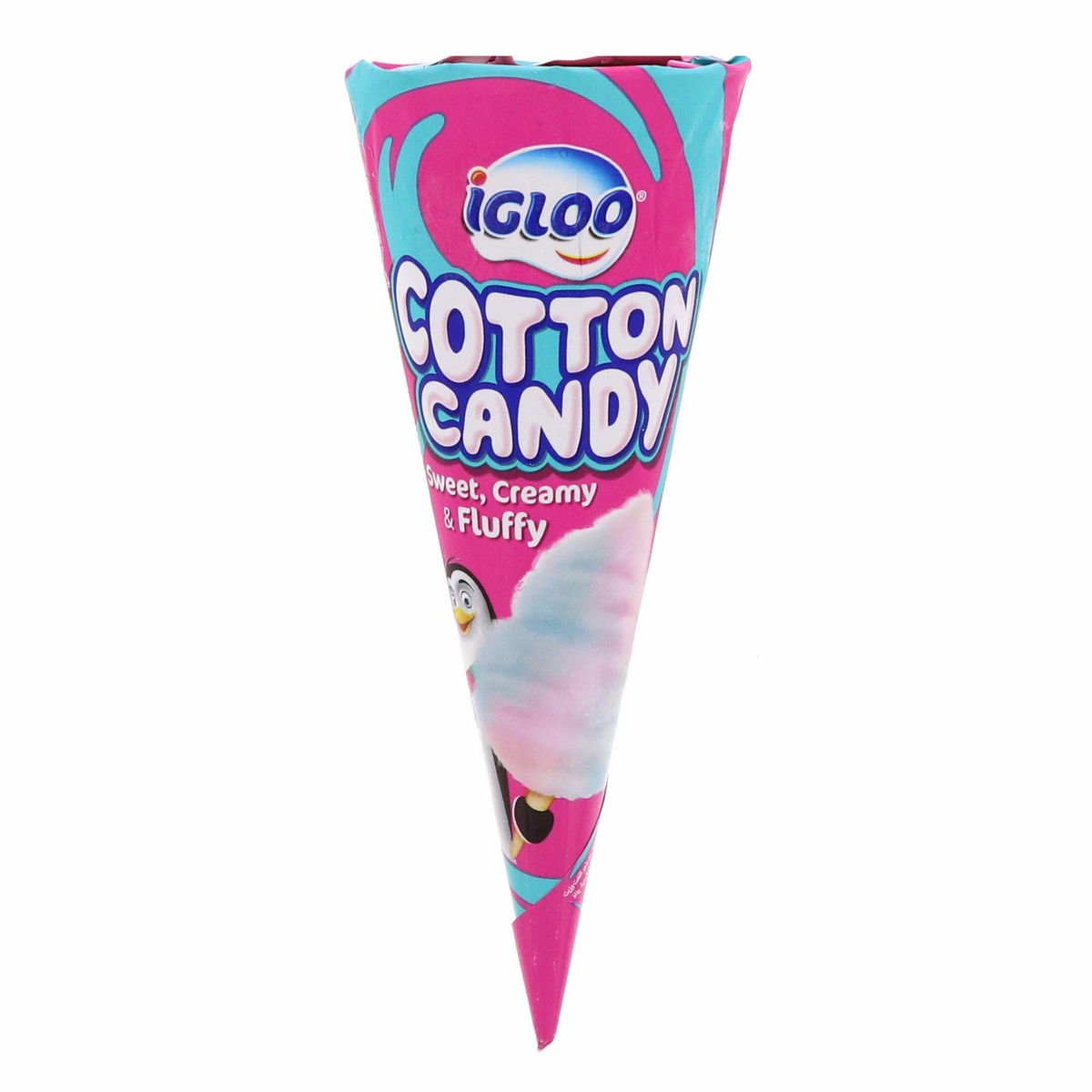 Buy Igloo Cotton Candy Ice Cream Cone 120 ml Online at Best Price | Ice Cream Impulse | Lulu UAE in Kuwait