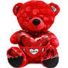 First Step Teddy Bear Plush 50 cm XH1780-1