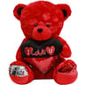 First Step Teddy Bear Plush 30 cm XH1779-3