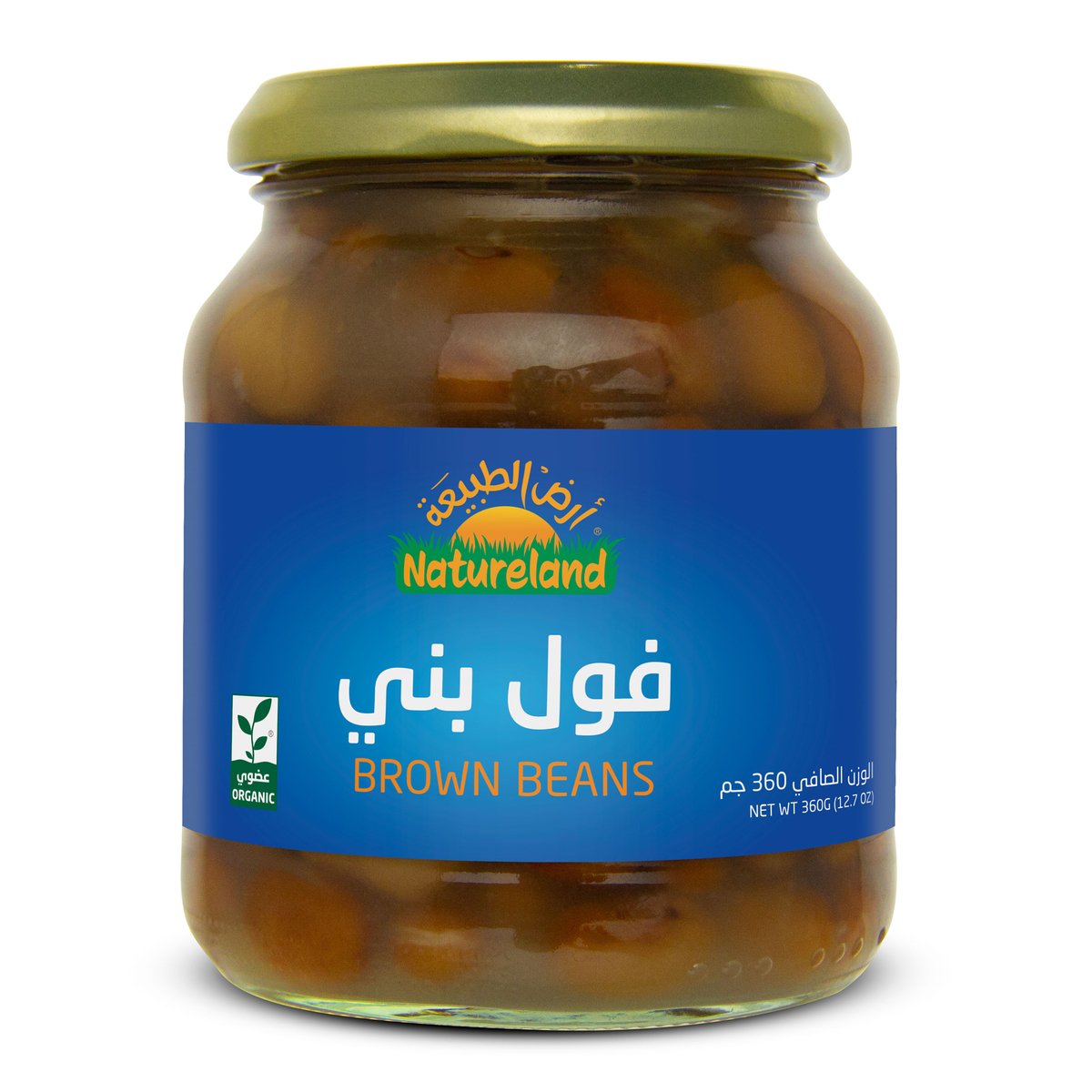 اشتري قم بشراء Natureland Organic Brown Beans 360g Online at Best Price من الموقع - من لولو هايبر ماركت Organic Food في الكويت