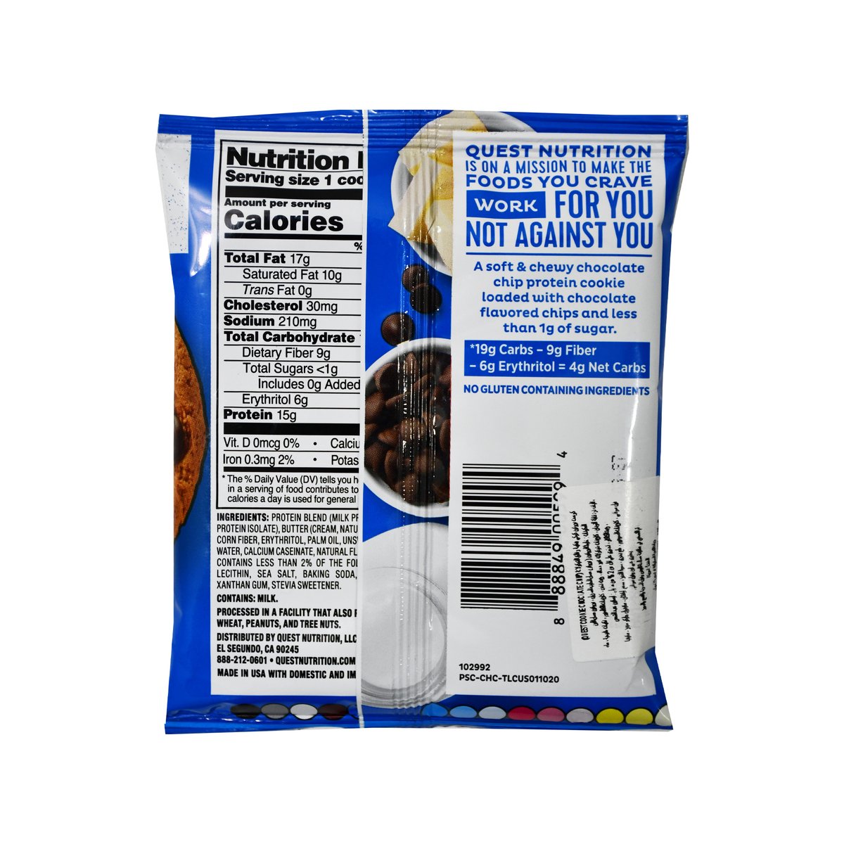 Quest Protein Cookie Chococlate Chip 59g