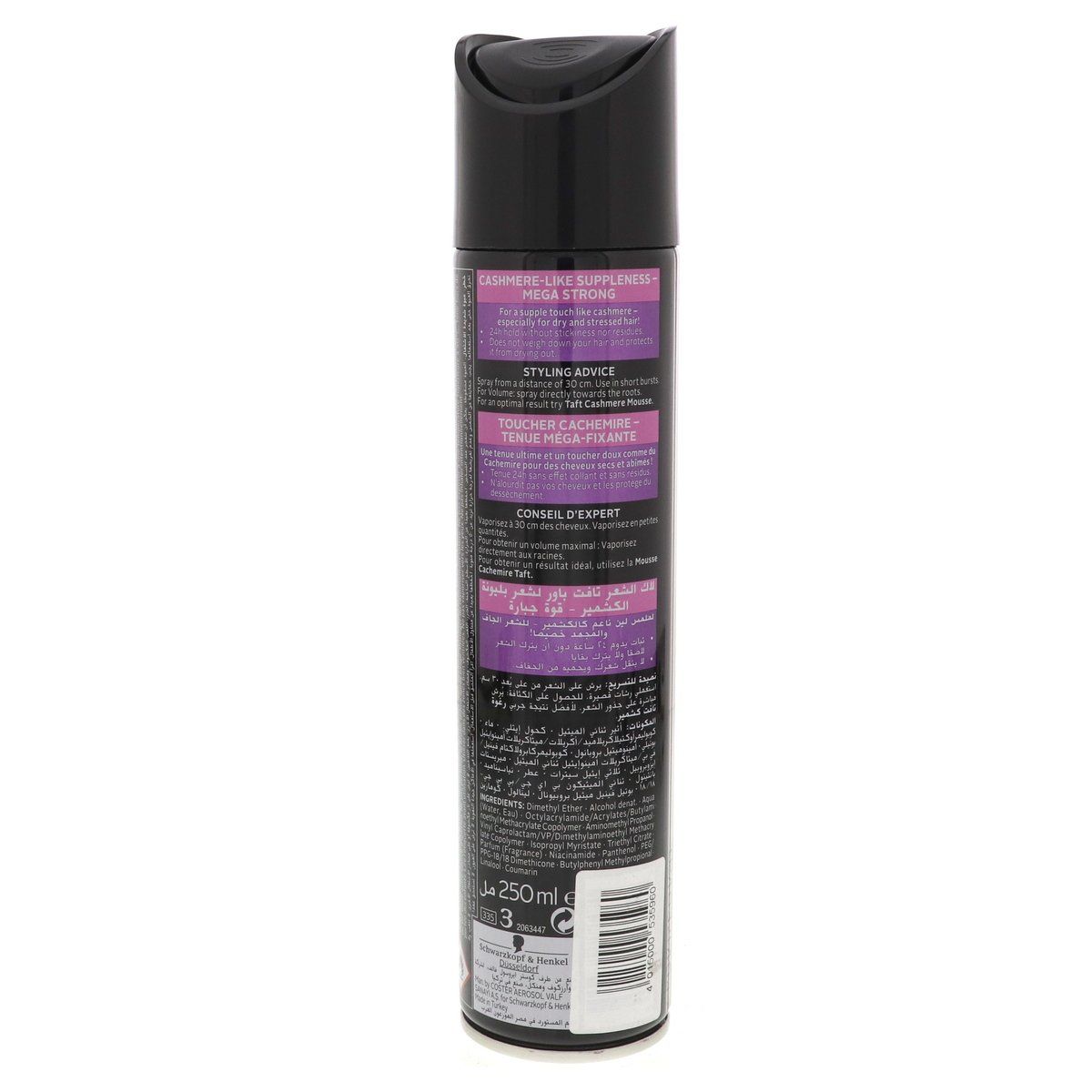 Taft Power Hairspray Cashmere 250 ml
