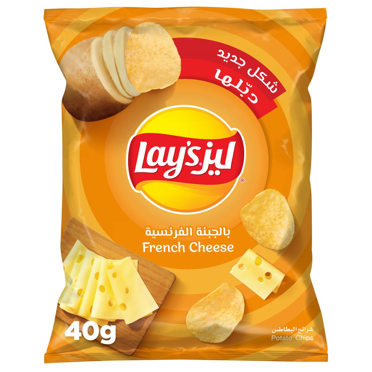 Lay's Potato Chips French Cheese 40 g