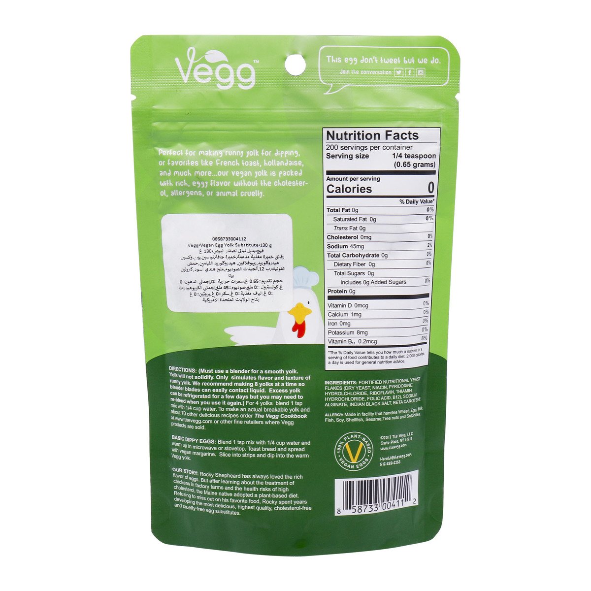 Vegg Vegan Egg Yolk 130 g