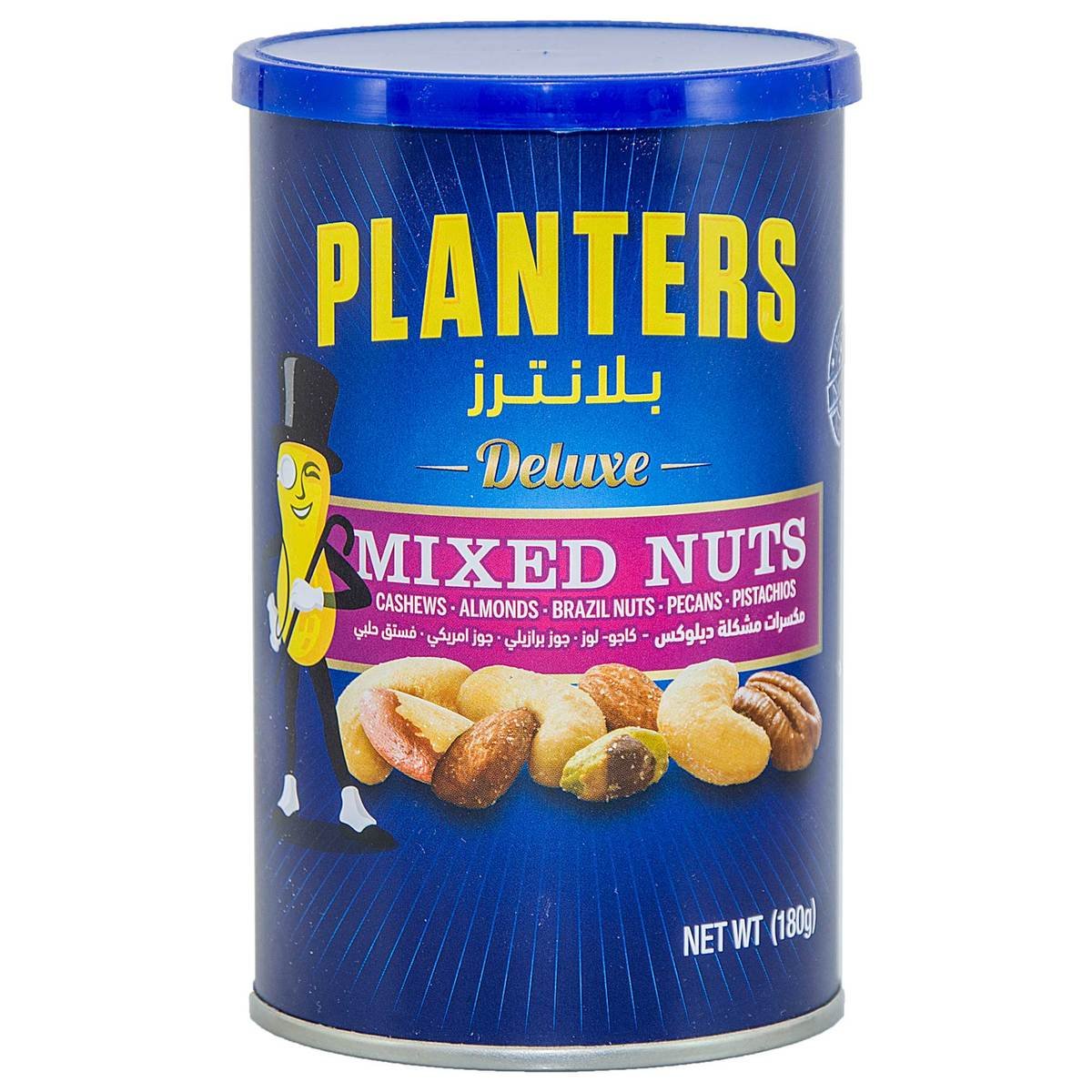 Planters Deluxe Mixed Nuts 180g