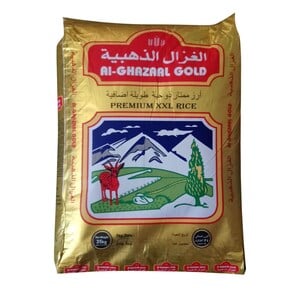 Al Ghazaal Gold Premium XXL Rice 35kg