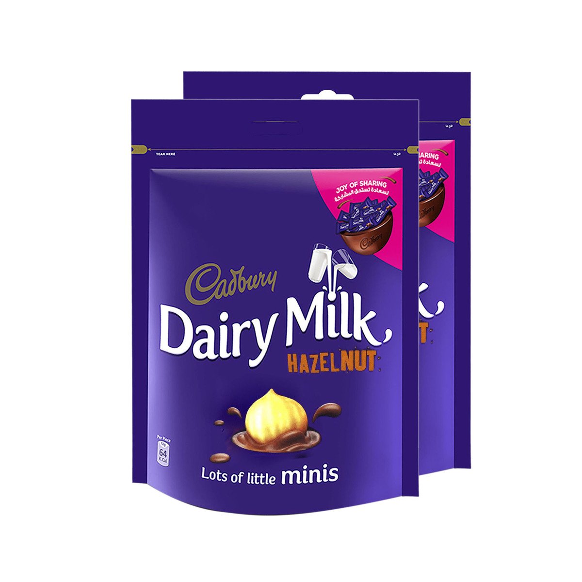 Cadbury Dairy Milk Hazelnut 2 x 168 g