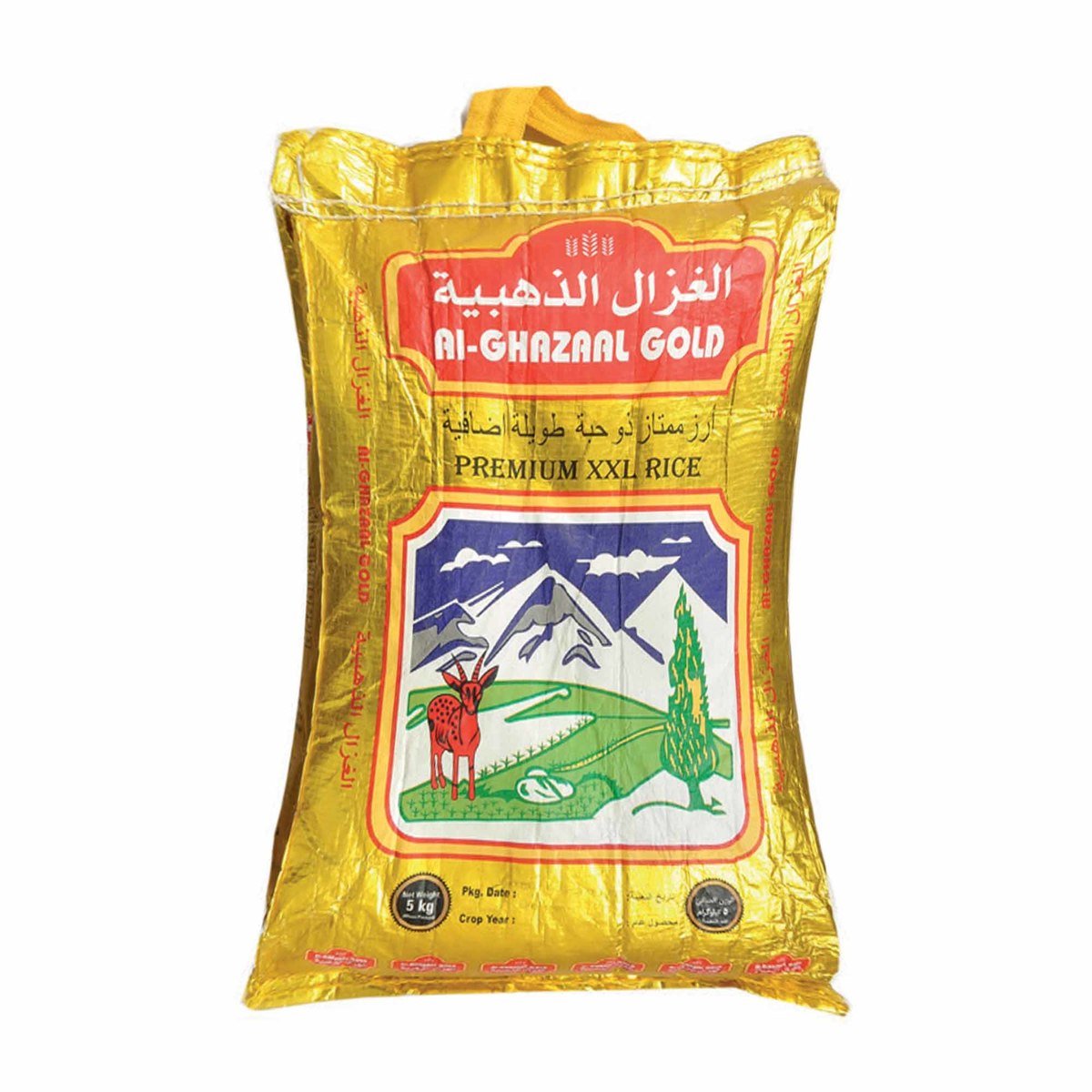 Al Ghazaal Gold Premium XXL Rice 5kg