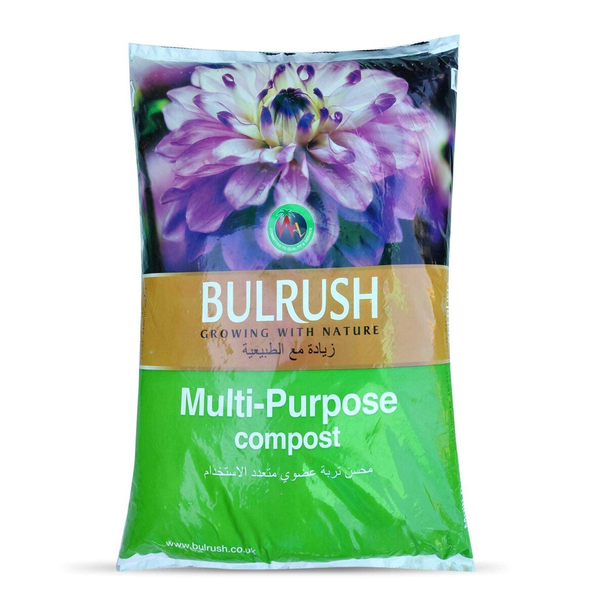 Bulrush Multi-Purpose Compost 40litres When Filled