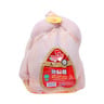 Alwayba Fresh Whole Chicken 1.3kg