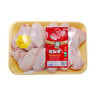 Alwayba Fresh Chicken Wings 500g
