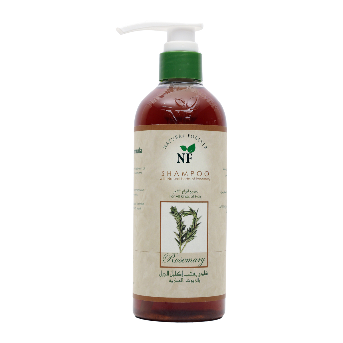 Natural Forever Rosemary Dry & Normal Shampoo 500ml Online at Best