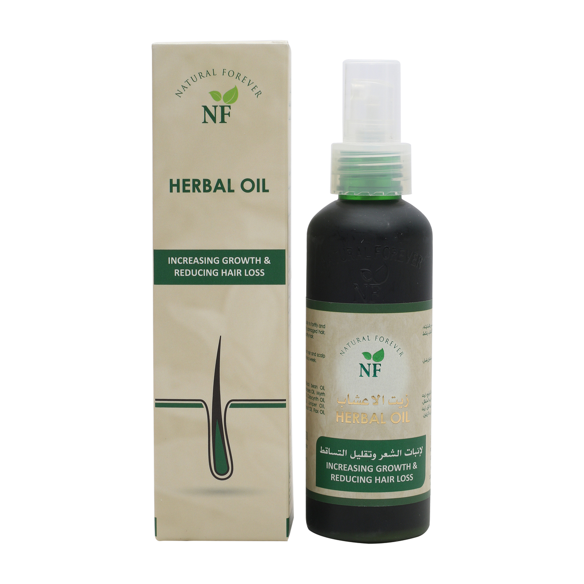 Natural Forever Herbal Hair Oil 150ml Online at Best Price