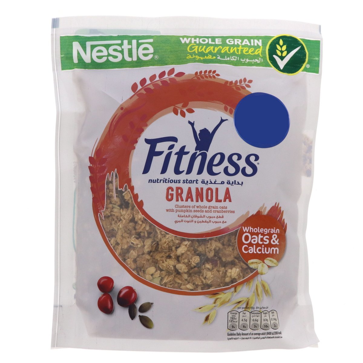 Nestle Fitness Granola Oats With Pumkin Seeds & Cranberries 450 g