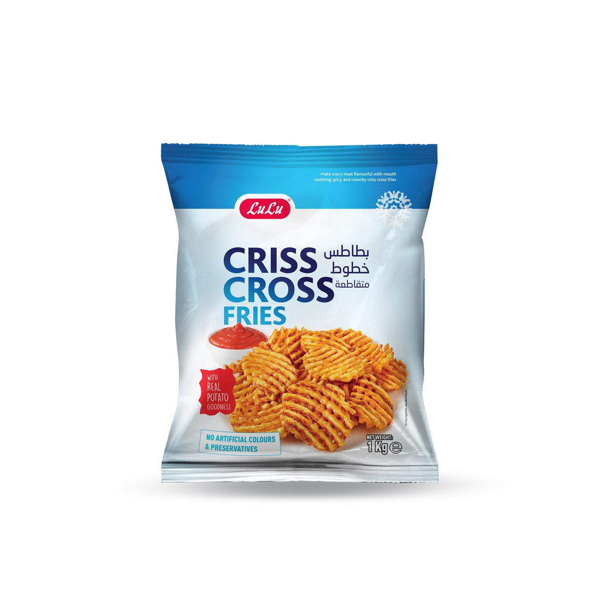 LuLu Criss Cross Fries 1 kg