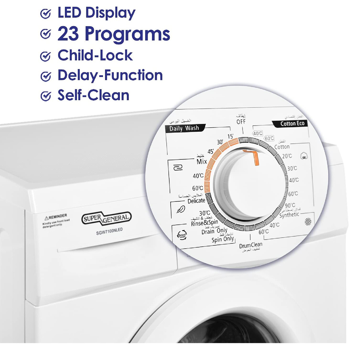 Super General 7 kg Front Load Washing Machine, 1200 RPM, White, SGW 7100NLED