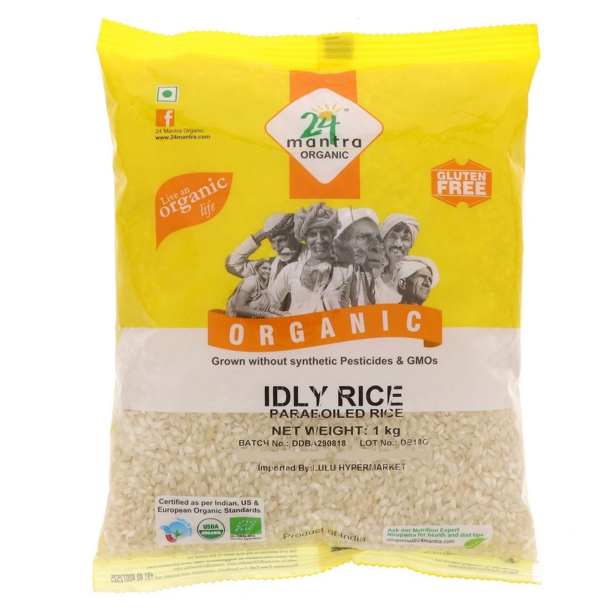 Buy 24 Mantra Organic Idly Rice Paraboiled Rice 1 kg Online at Best Price | Indian Ethnic Rice | Lulu Kuwait in UAE