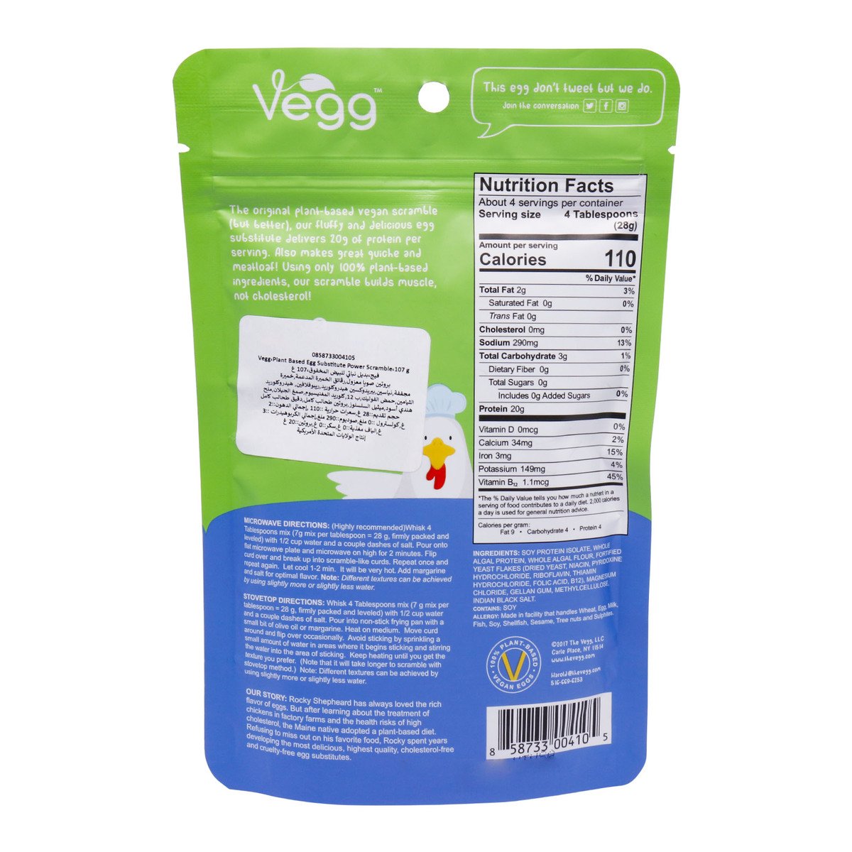 Vegg Egg Substitute Power Scramble Original Blend 107 g