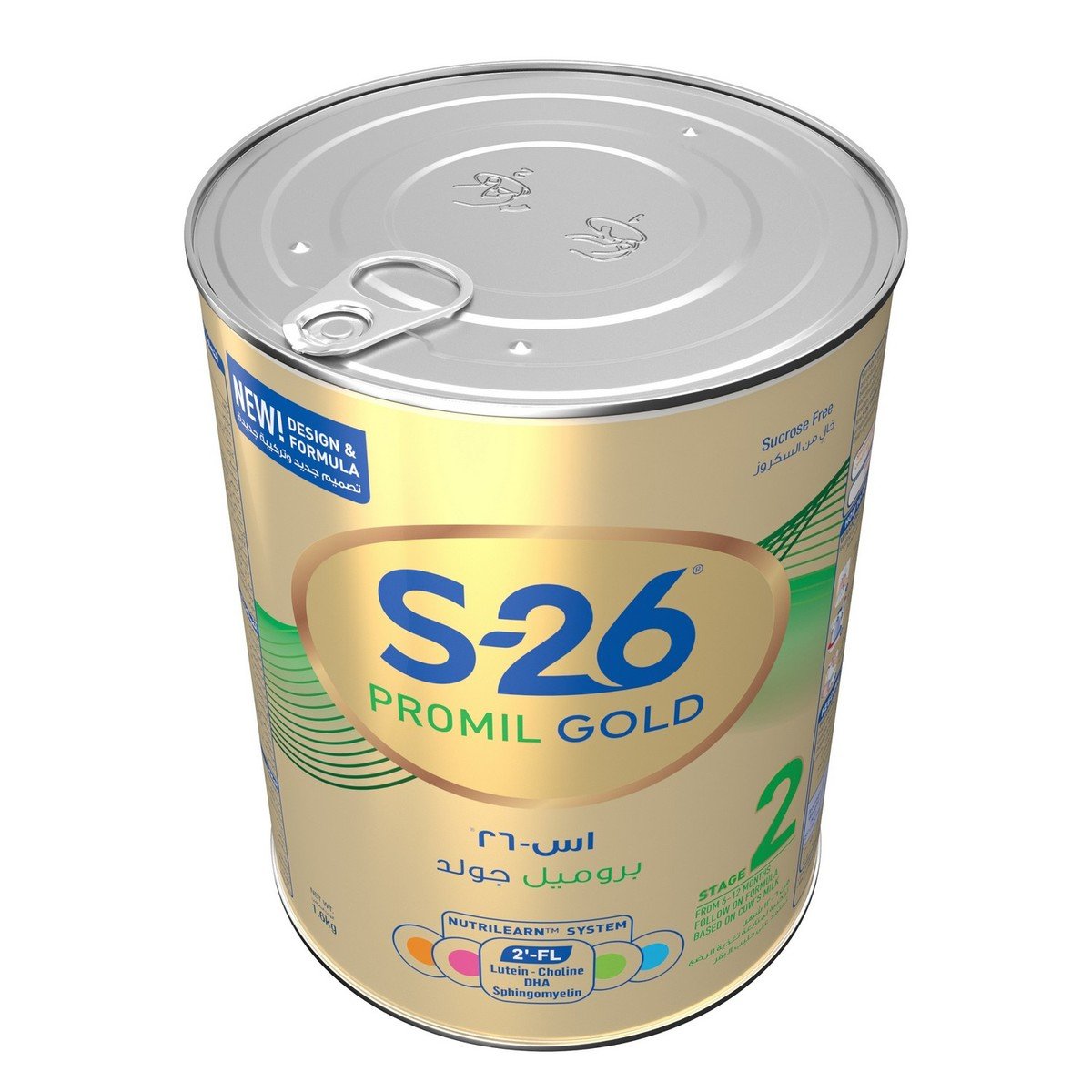 S26 Promil Gold Stage 2 Follow On Formula From 6-12 Months 1.6kg