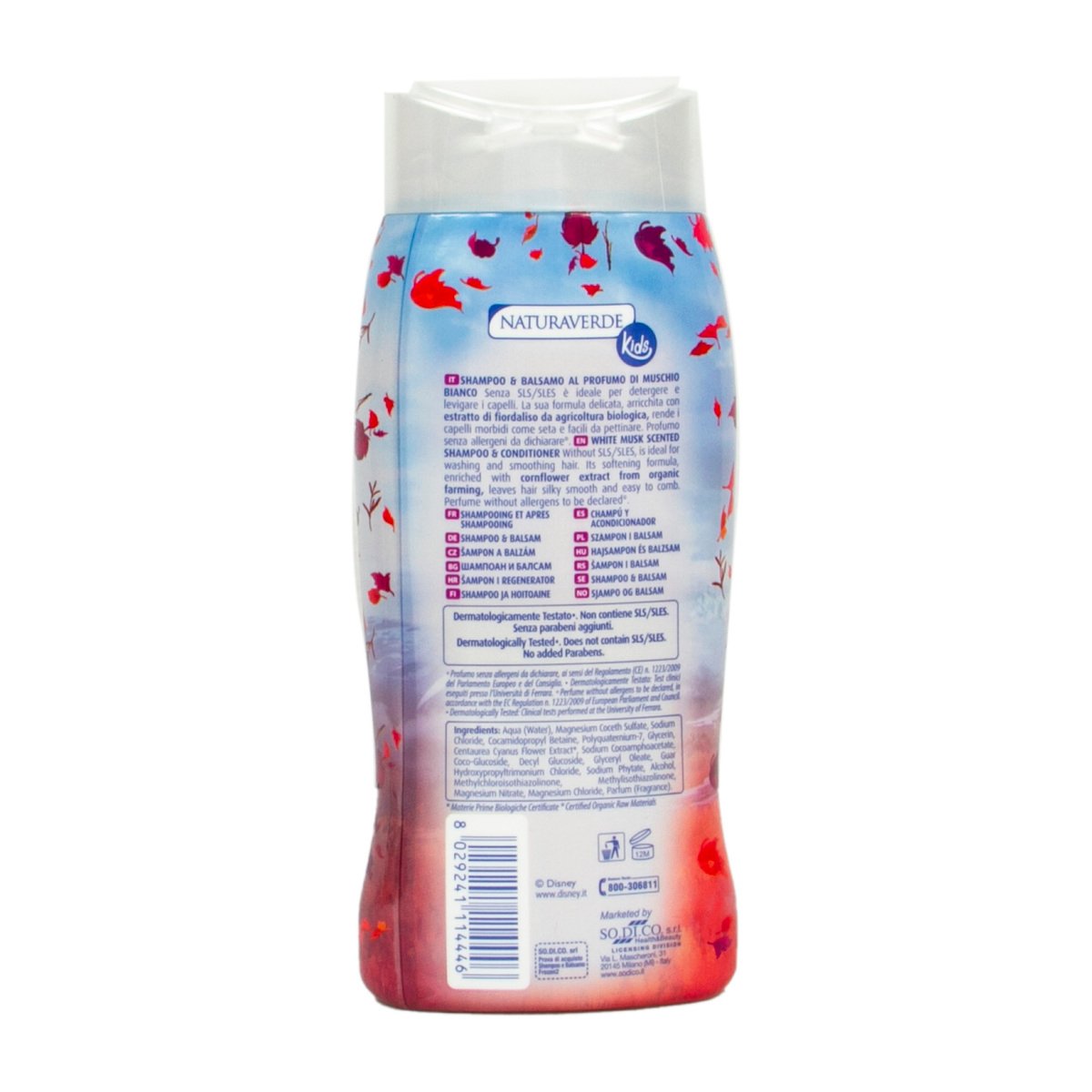 Naturaverde Frozen Kids Shampoo And Conditioner 250 ml
