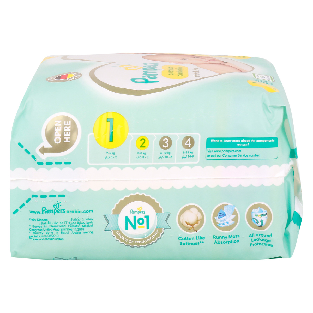 Pampers Premium Baby Diapers Size 1, 2-5kg 22pcs