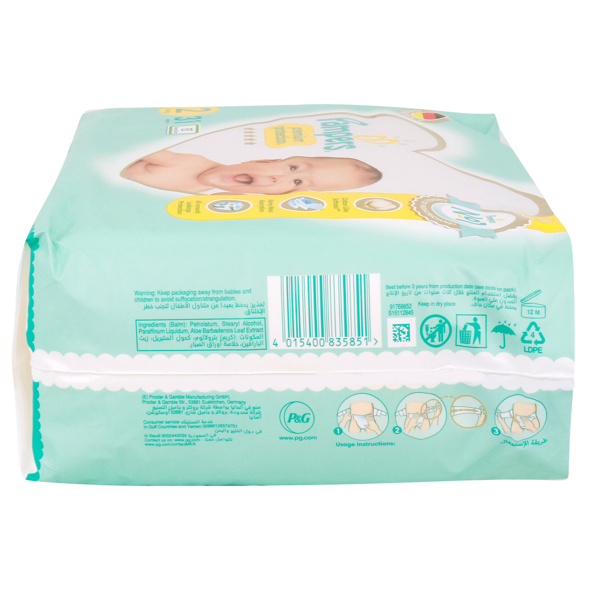 Pampers Premium Baby Diapers Size 2, 3-8kg 31pcs