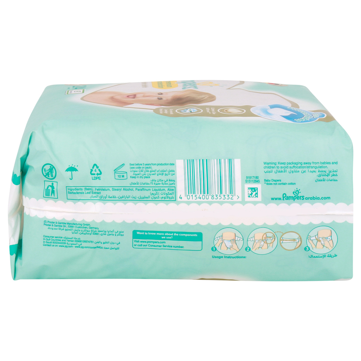 Pampers Premium Baby Diapers Size 4, 9-14kg 24pcs