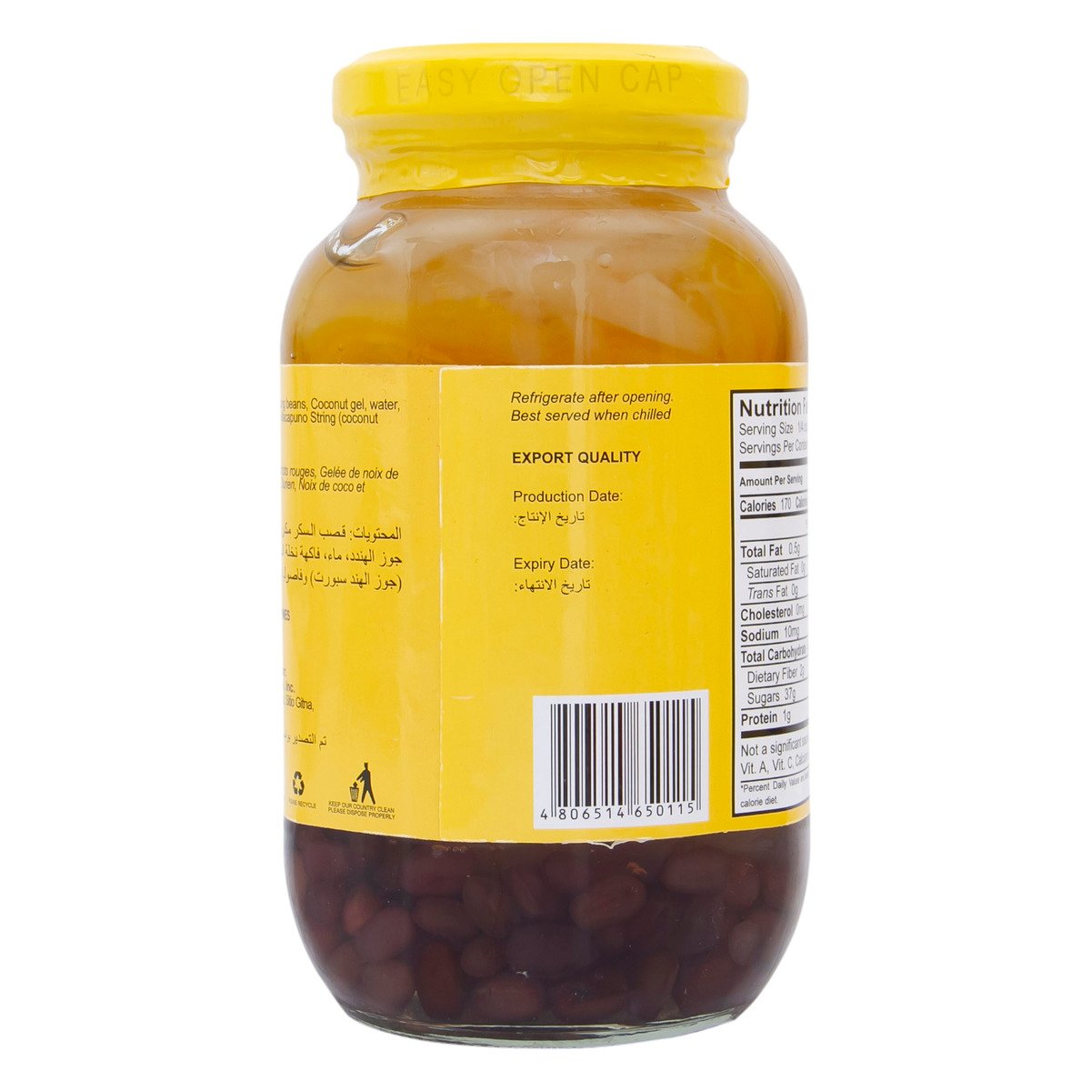 Buenas Halo Halo Fruit Mix And Beans In Syrup 340 g