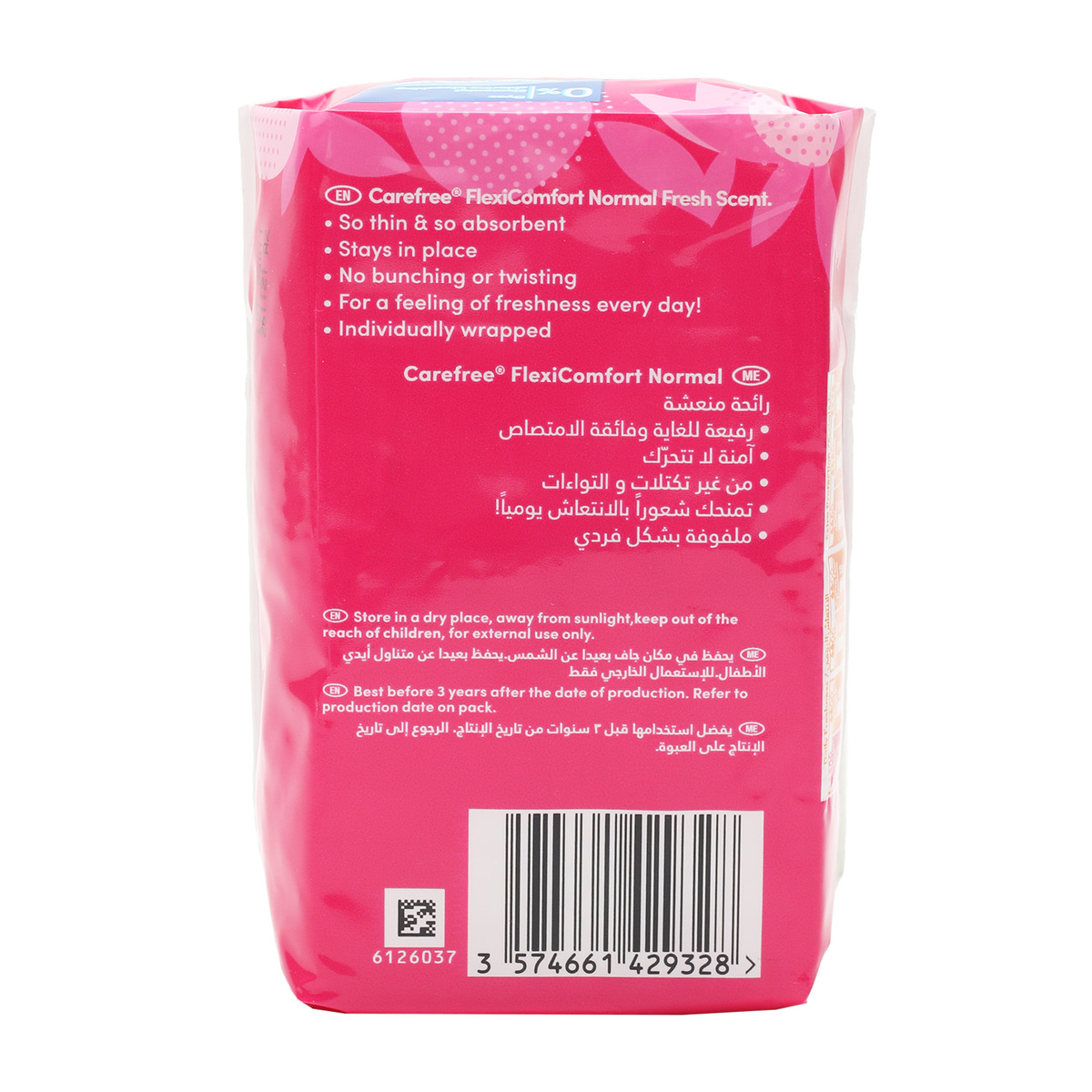 Carefree Panty Liners FlexiComfort Fresh Scent 60pcs
