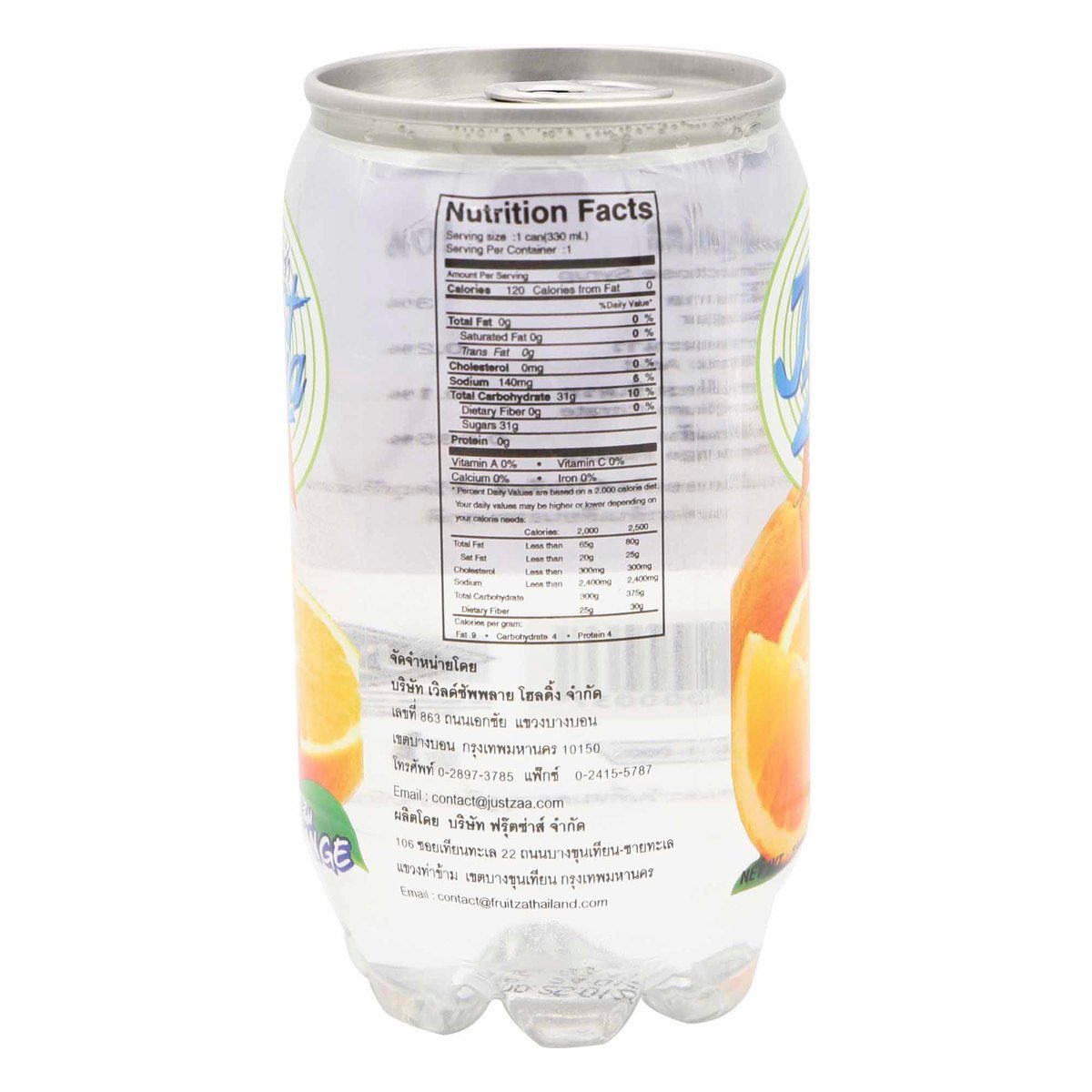 Just Zaa Soda Water Orange Flavour 330 ml