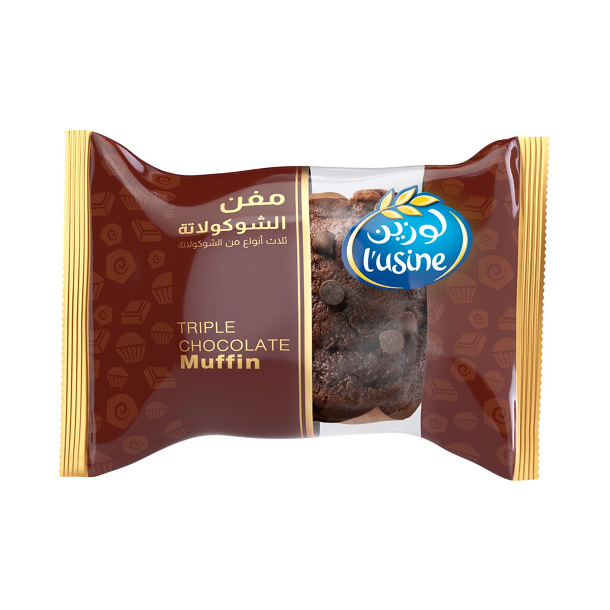 Buy Lusine Triple Chocolate Muffin 60 g Online at Best Price | Brought In Cakes | Lulu KSA in Saudi Arabia