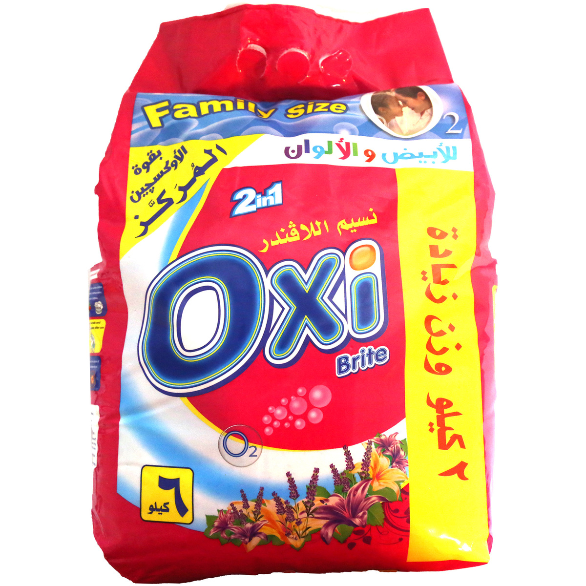 Oxi  Front Load Washing Powder Lavender 6kg