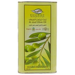 Buy Al Jouf Organic Olive Oil 1Litre Online at Best Price | Olive Oil | Lulu KSA in Saudi Arabia