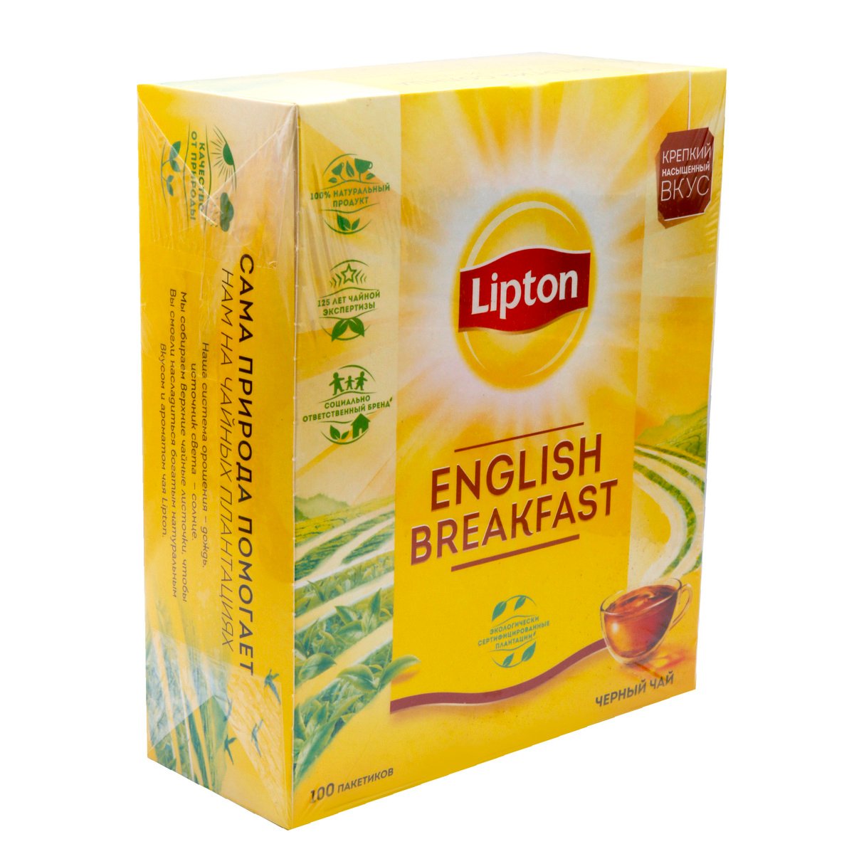 Lipton English Breakfast Black Tea 100pcs