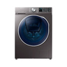 Samsung Front Load Washer & Dryer WD90N64FOOO/SG 9/6Kg