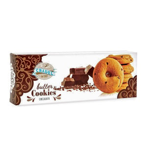 اشتري قم بشراء Cradel Butter Cookies Chocolate 100 g Online at Best Price من الموقع - من لولو هايبر ماركت Cookies في الكويت