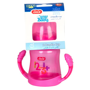 LuLu Baby 2 Handle Cup Assorted Color 1pc