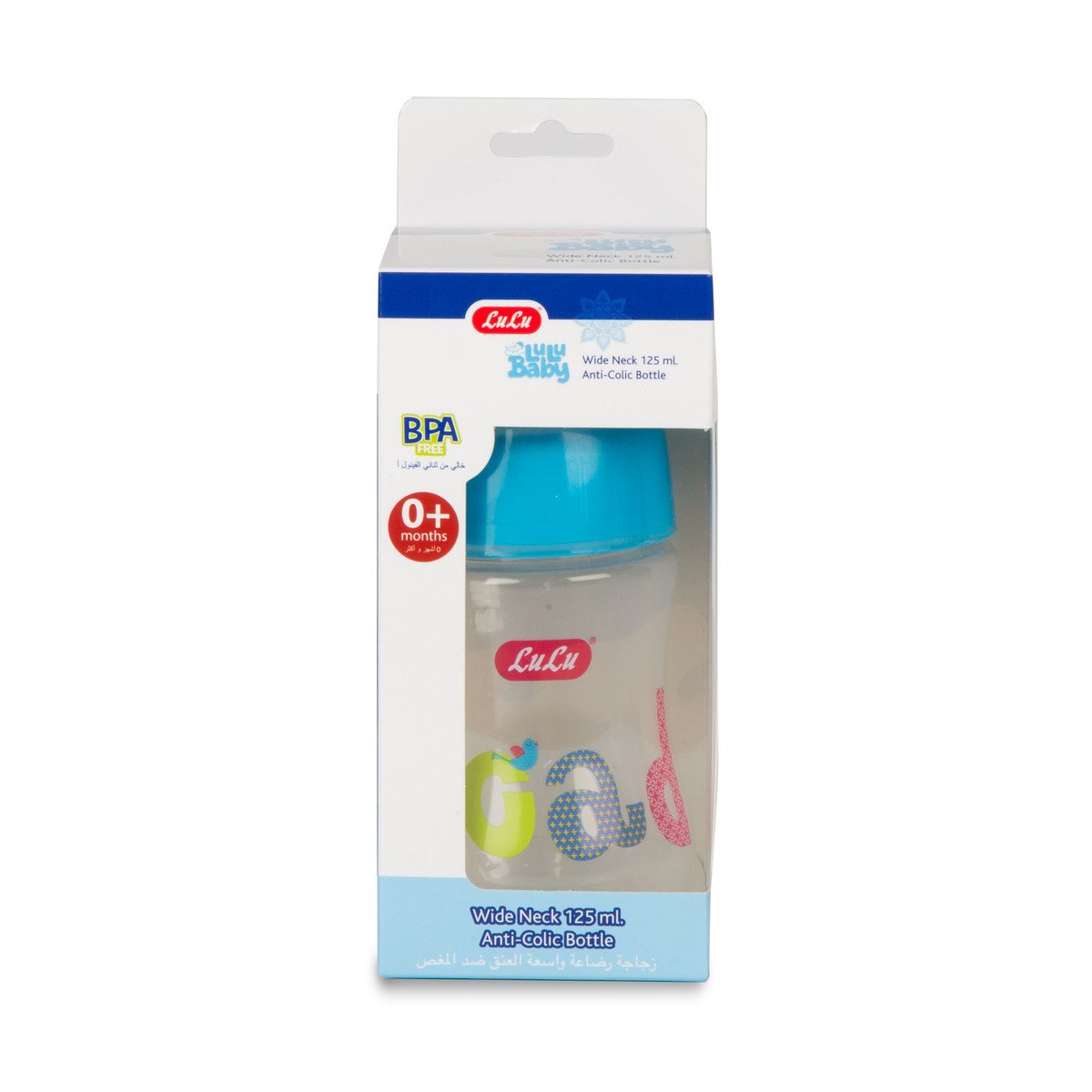 LuLu Baby Anti Colic Bottle Wide Neck 125 ml Assorted Color 1 pc