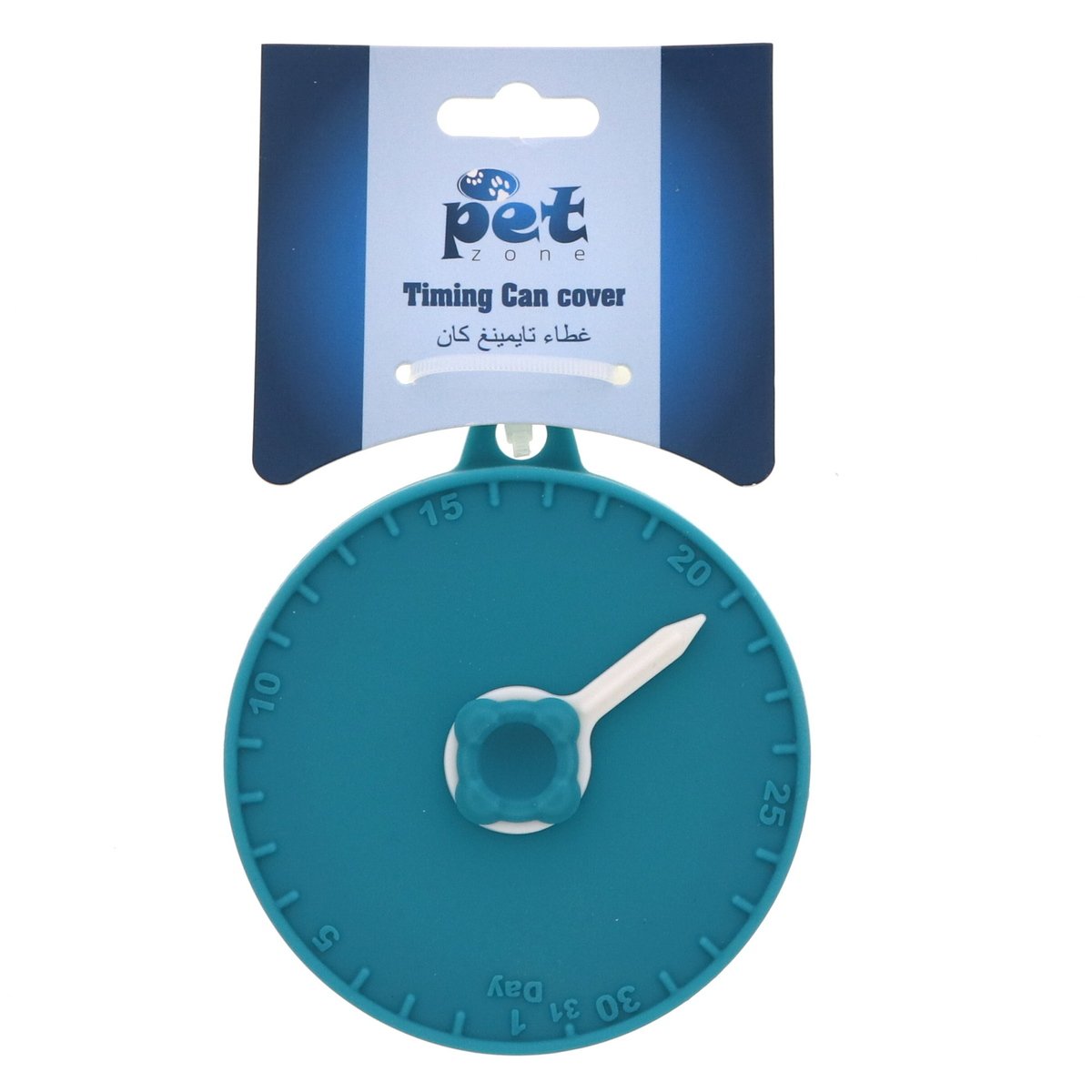 Pet Zone Timing Can Cover 1pc