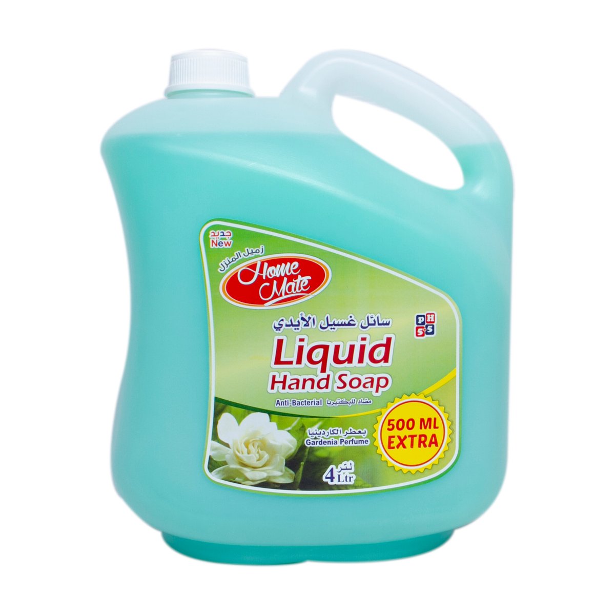 Home Mate Liquid Hand Soap Gardenia Perfume 4 Litres + 500 ml