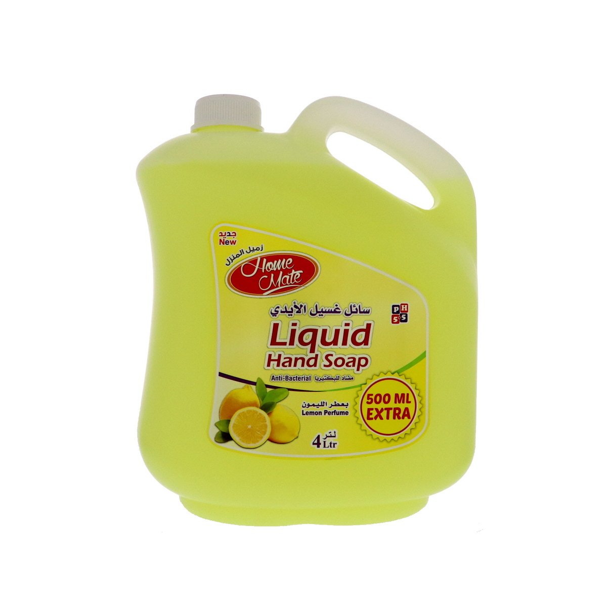 زميل المنزل سائل غسيل الايدي بعطر الليمون 4 لتر + 500 مل