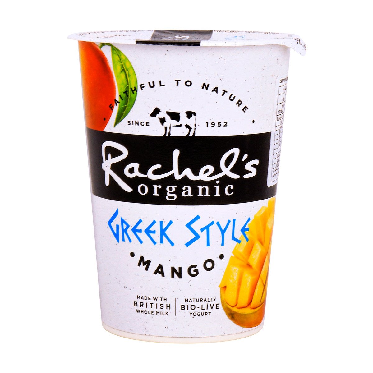 Rachel Organic Greek Style Yoghurt Mango 450 g