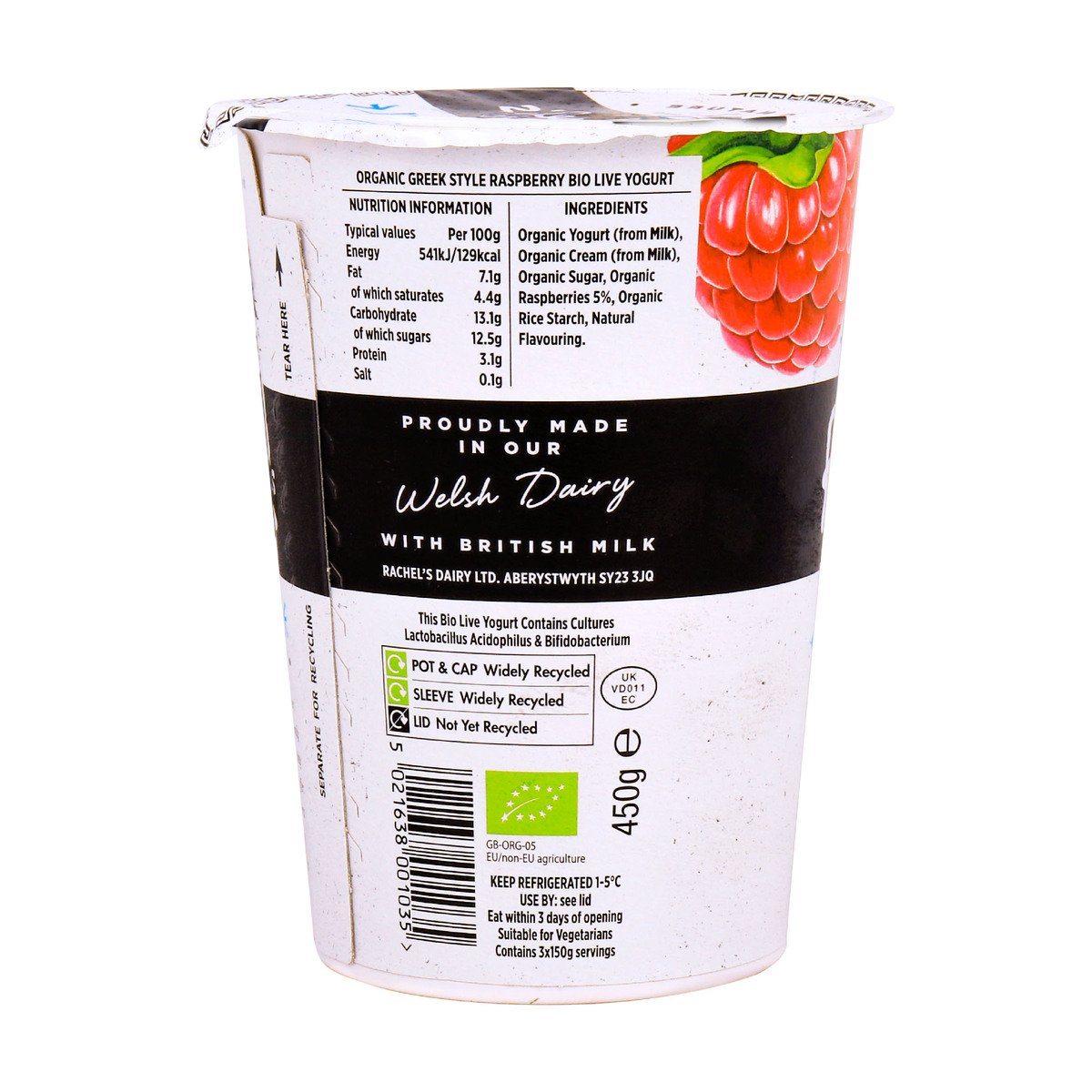 Rachel's Organic Greek Yoghurt Raspberry 450g