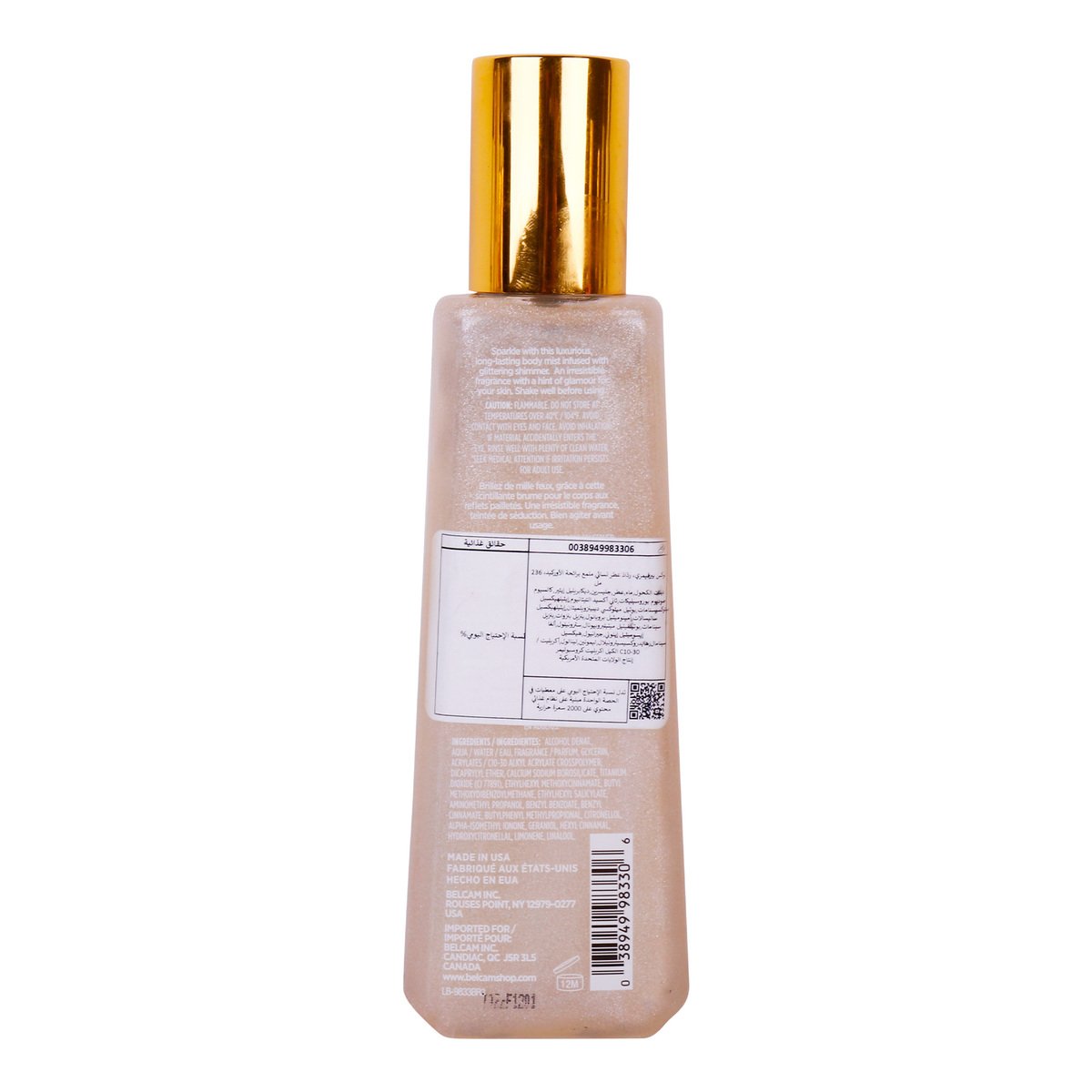 Luxe Perfumery Shimmer Mist Sugared Orchid 236ml