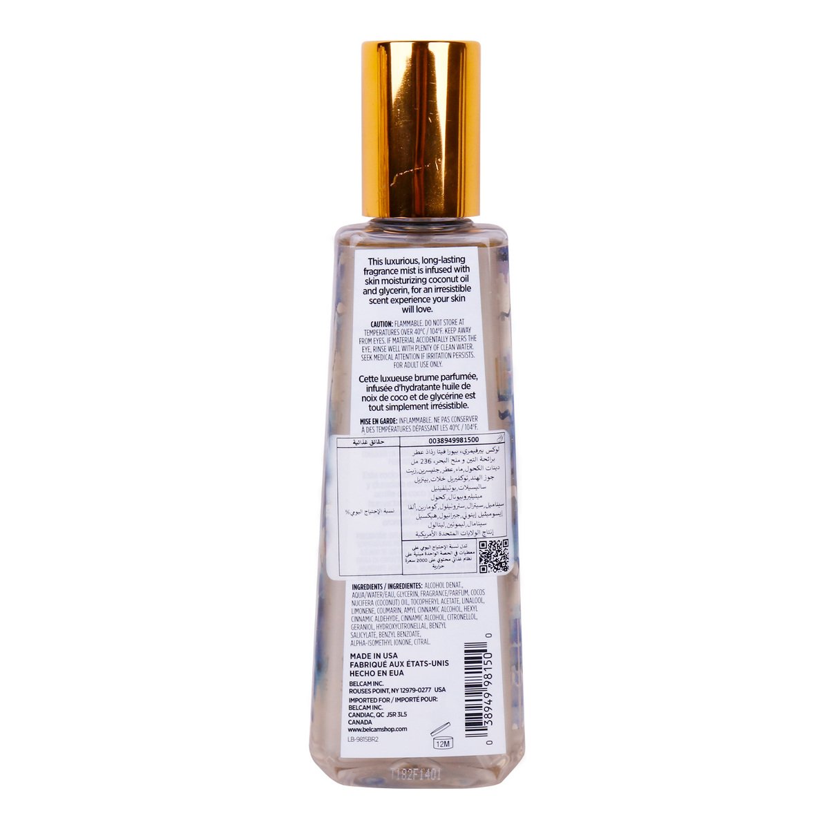 Luxe Perfumery Pura Vida Moisturizing Fragrance Mist Sea Salt And Fig 236ml